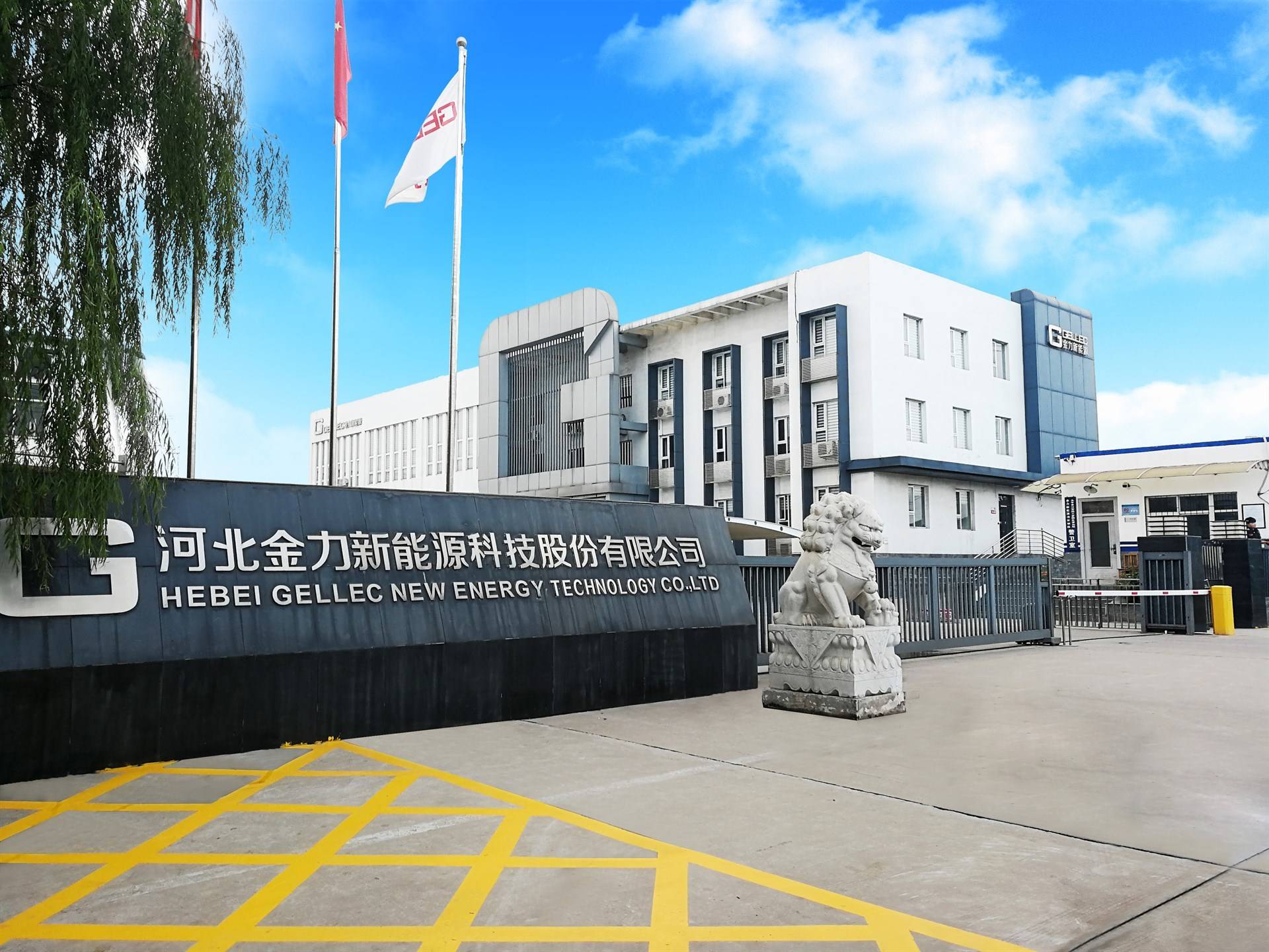 智飞生物：公司打造了完善的科技创新平台体系