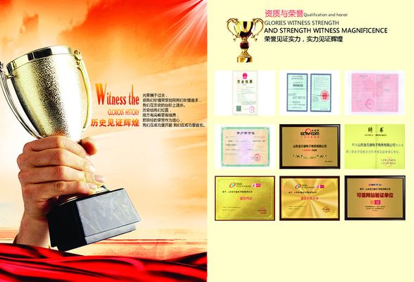 市场监管总局：直播电商领域虚假营销和假冒伪劣两类问题突出