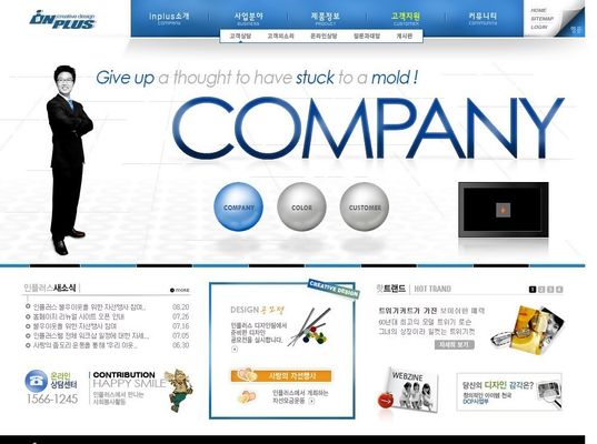 商会动态 “听案例”到“谈合作”商会赋能会员企业出海新篇章
