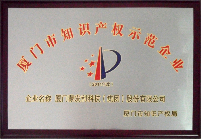公司动态研究报告：高端刀具国产替代加速研发突破打开成长空间